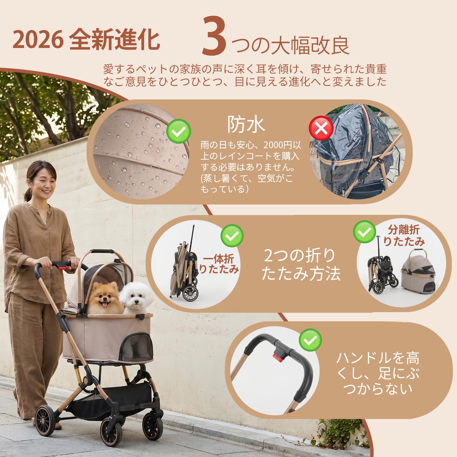 Amazon.co.jp: 【2026新色アルミ合金自立式】MILA&LOUIS ペットカート